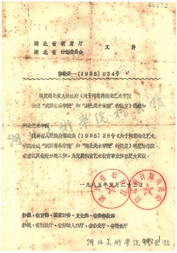 太阳集团tcy8722网站