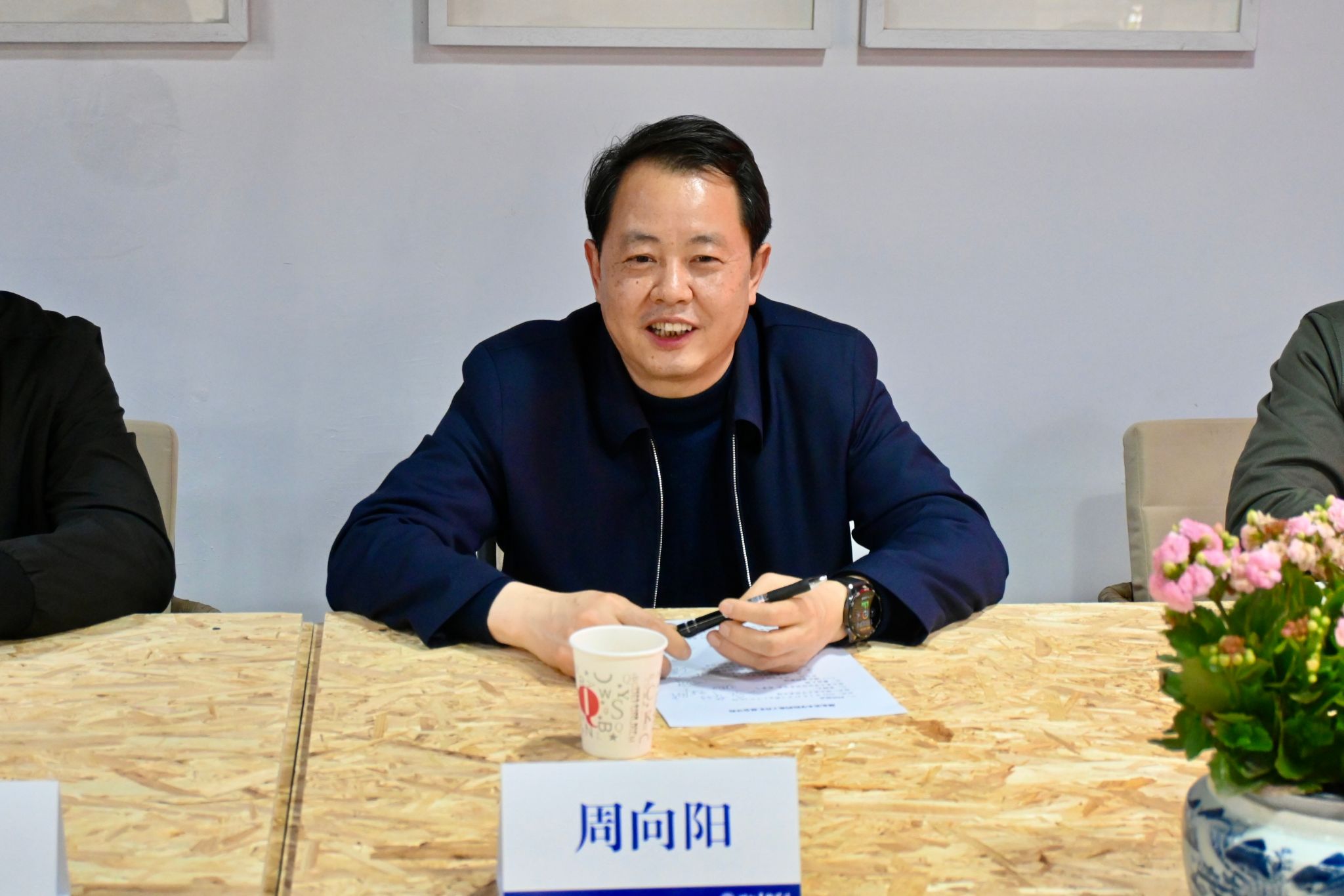 太阳集团tcy8722网站