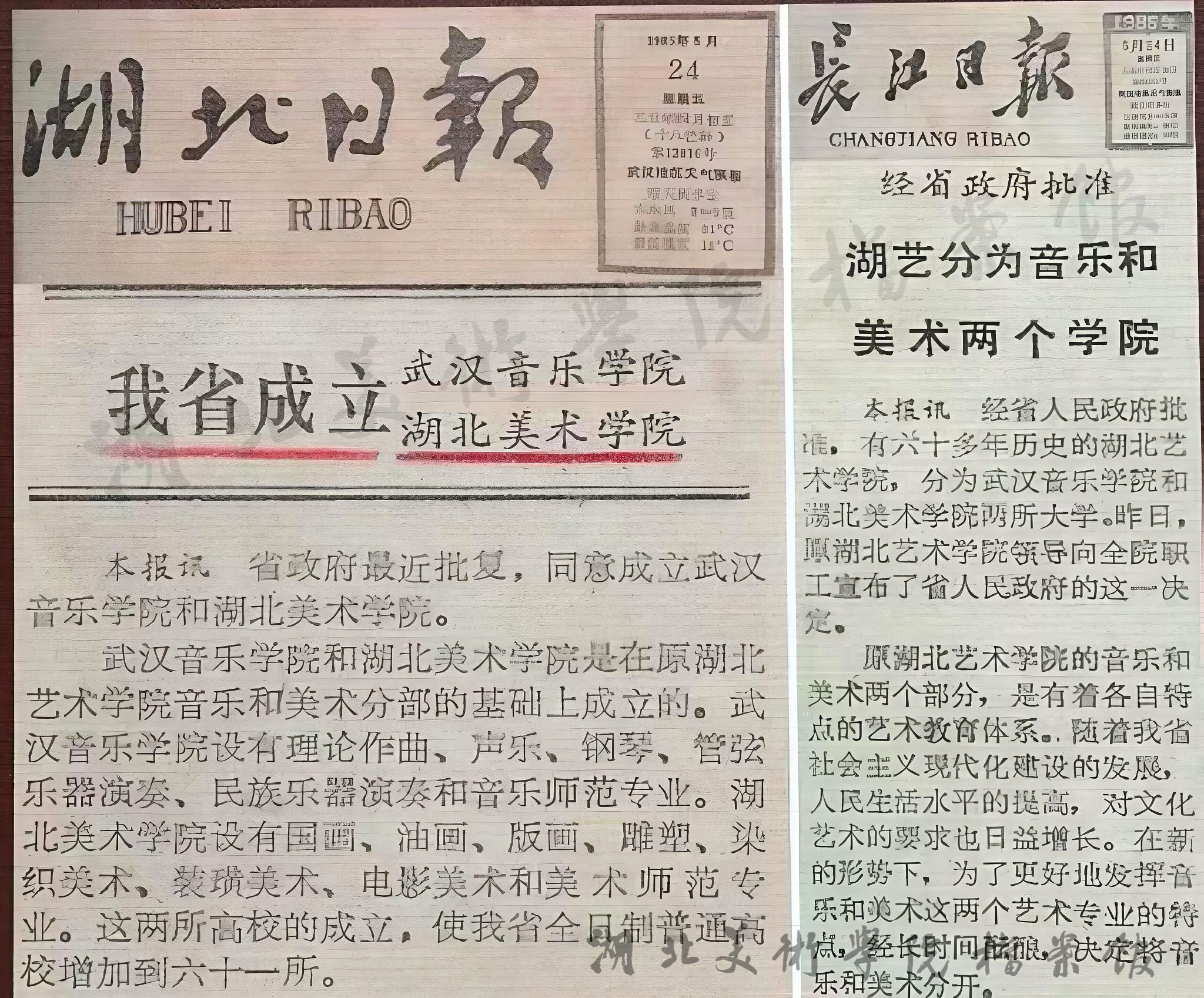 太阳集团tcy8722网站