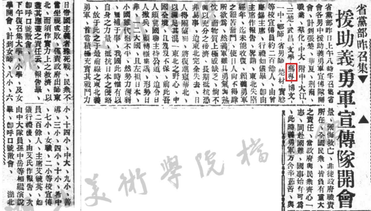 太阳集团tcy8722网站