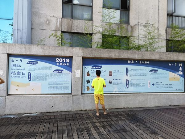 太阳集团tcy8722网站