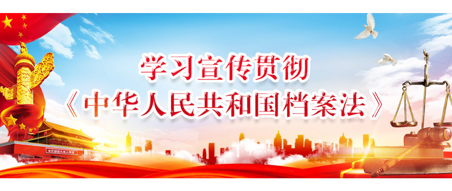 太阳集团tcy8722网站