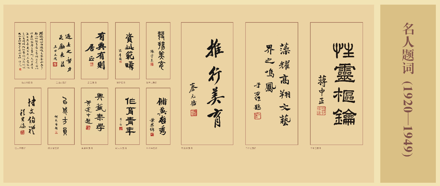 太阳集团tcy8722网站